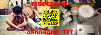 дистиллят марихуана Бугуруслан