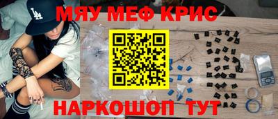 дистиллят марихуана Бугуруслан