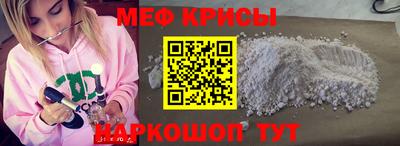 дистиллят марихуана Бугуруслан