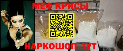 мдма Будённовск