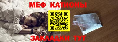 дистиллят марихуана Бугуруслан