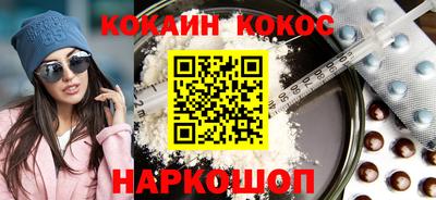 дистиллят марихуана Бугуруслан