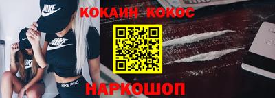 дистиллят марихуана Бугуруслан