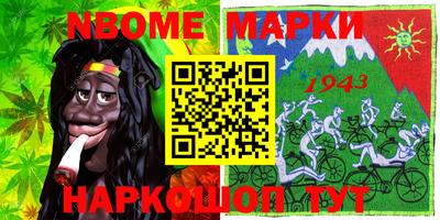 мдма Будённовск