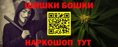мдма Бузулук