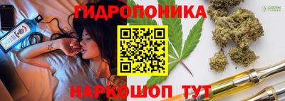 мдма Будённовск