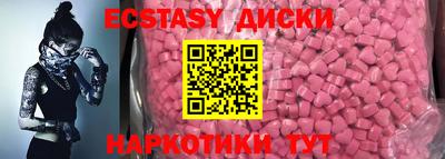 дистиллят марихуана Бугуруслан