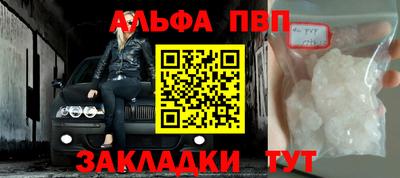 дистиллят марихуана Бугуруслан