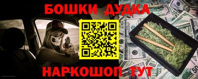 мдма Будённовск