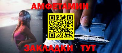 дистиллят марихуана Бугуруслан
