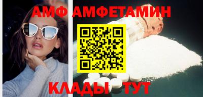 дистиллят марихуана Бугуруслан