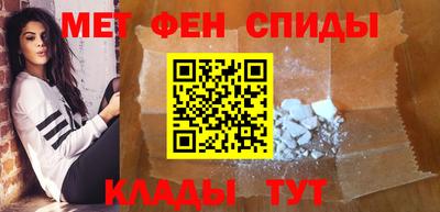 мдма Бузулук