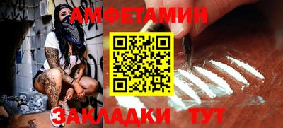 дистиллят марихуана Бугуруслан