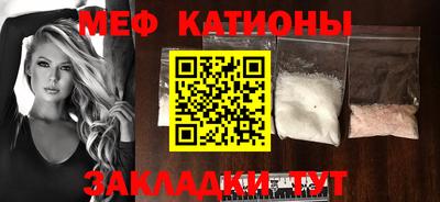 дистиллят марихуана Бугуруслан